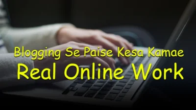 Blogging-Se-Paise-Kaise-Kamaye-–-A-Complete-Guide-to-Earning-Money-from-Blogging-in-2025
